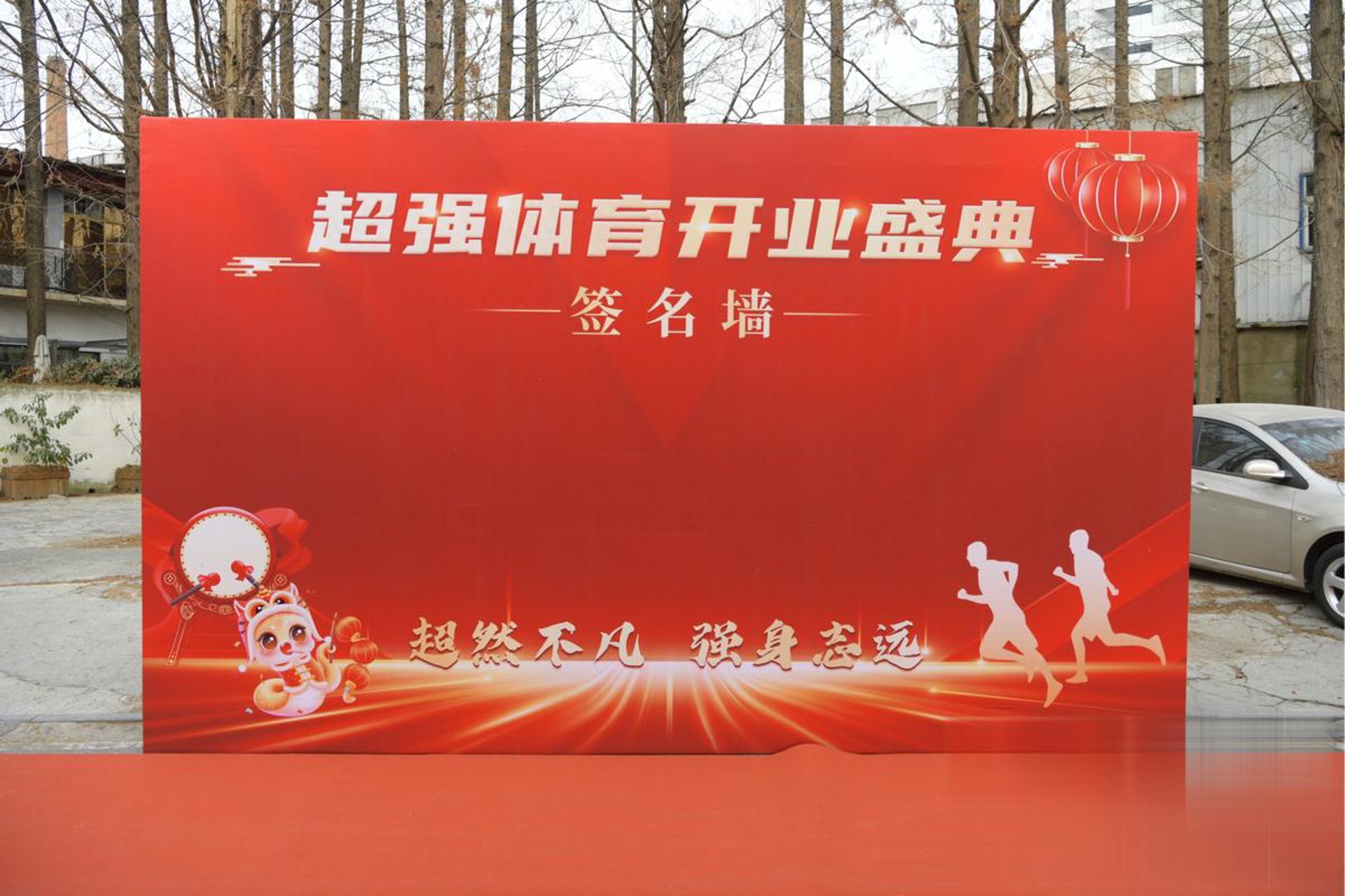 发现近视眼镜佩戴的正确方式
